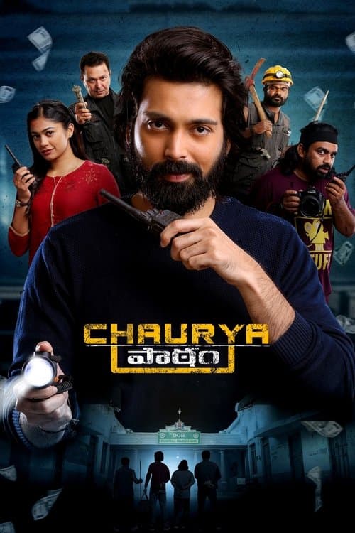 Poster for Chaurya Paatam