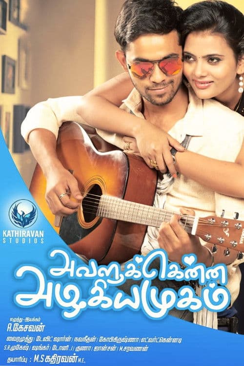 Poster for Avalukkenna Azhagiya Mugam