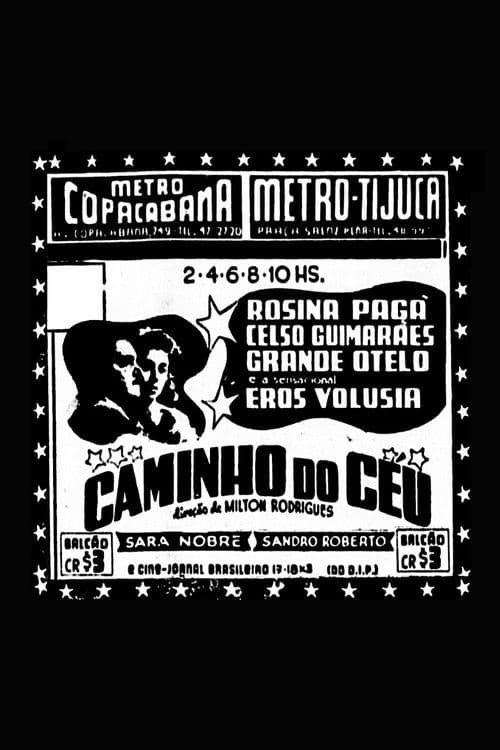 Poster for Caminho do Céu