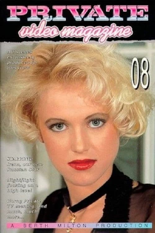 Poster for Private Video Magazine 8