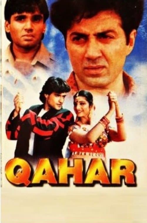 Poster for Qahar