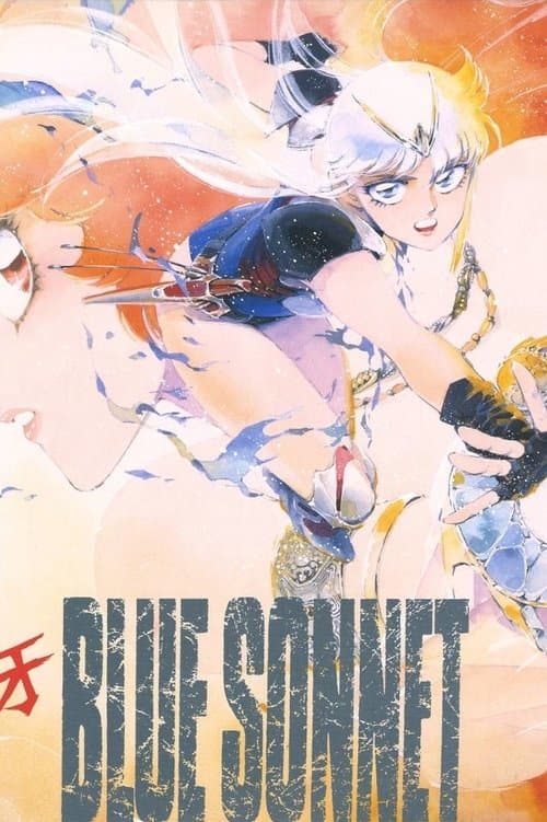 Poster for Red Fang: Blue Sonnet