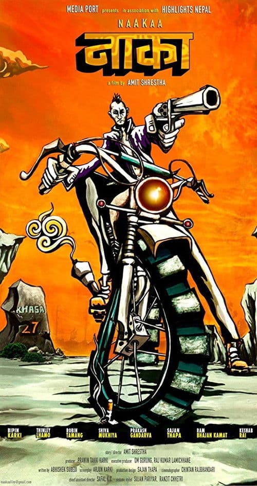 Poster for Naakaa