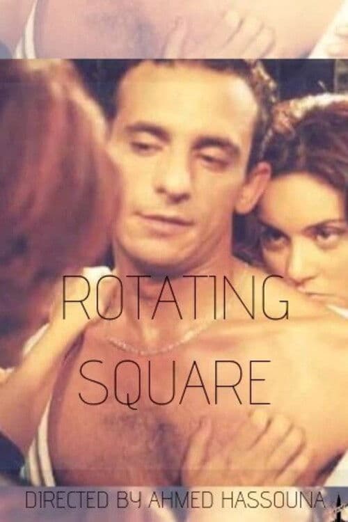 Poster for Rotating Square