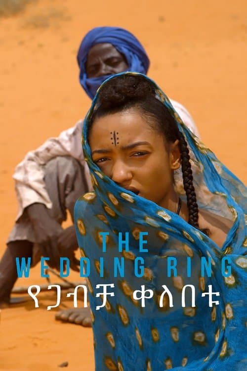Poster for The Wedding Ring