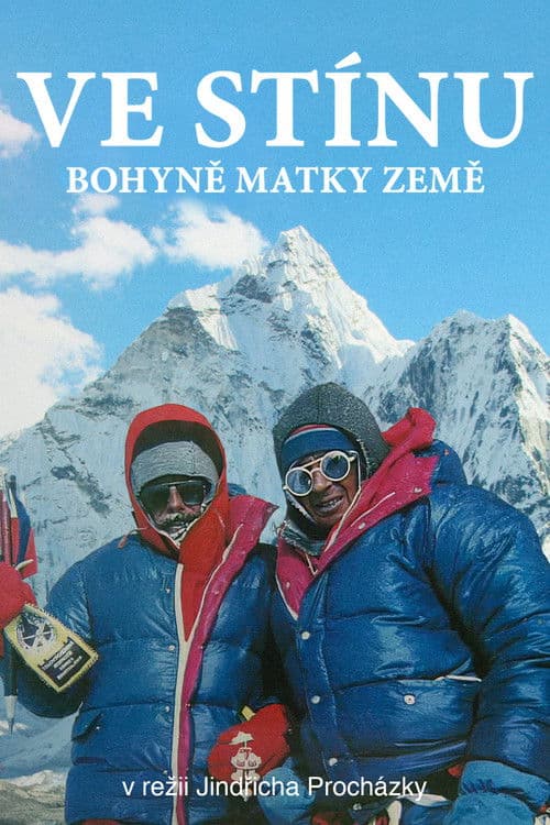 Poster for Ve stínu bohyně matky země