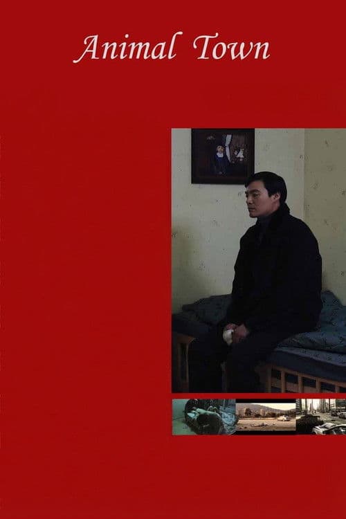 Poster for Animal Town