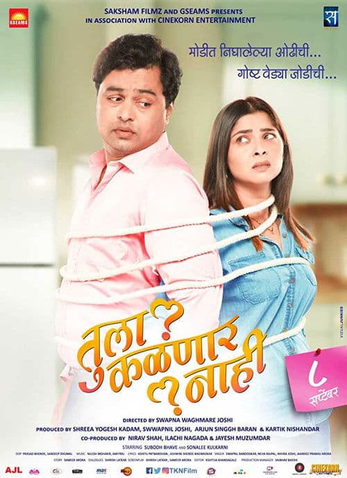 Poster for Tula Kalnnaar Nahi