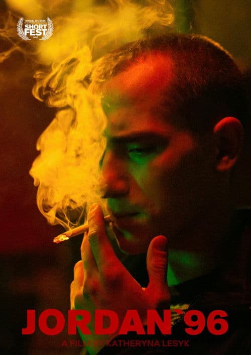 Poster for Jordan ‘96