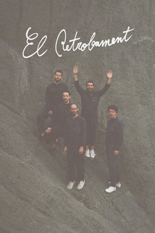 Poster for El Petit de Cal Eril: El retrobament