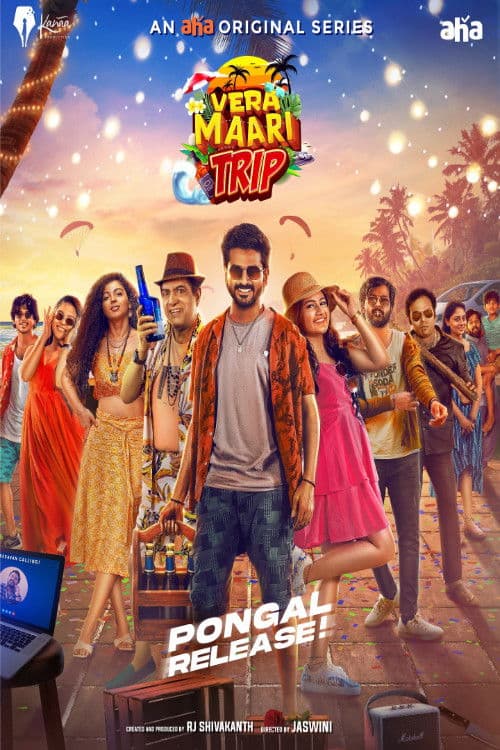 Poster for Vera Maari Trip