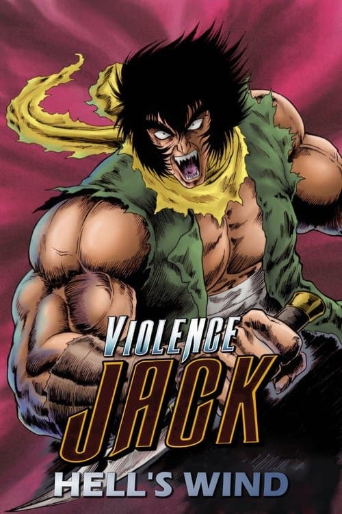 Poster for Violence Jack: Hell's Wind