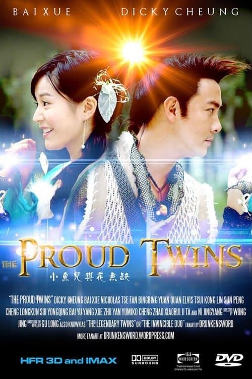 Poster for The Proud Twins