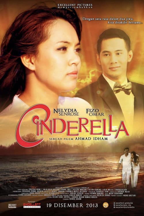 Poster for Cinderella