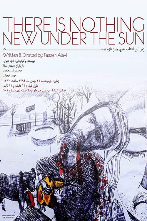 Poster for There Is Nothing New Under the Sun