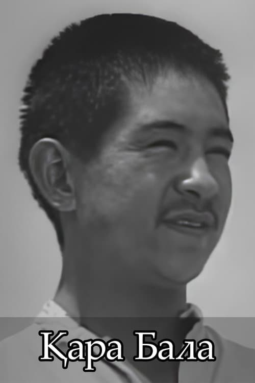 Poster for Qara Bala