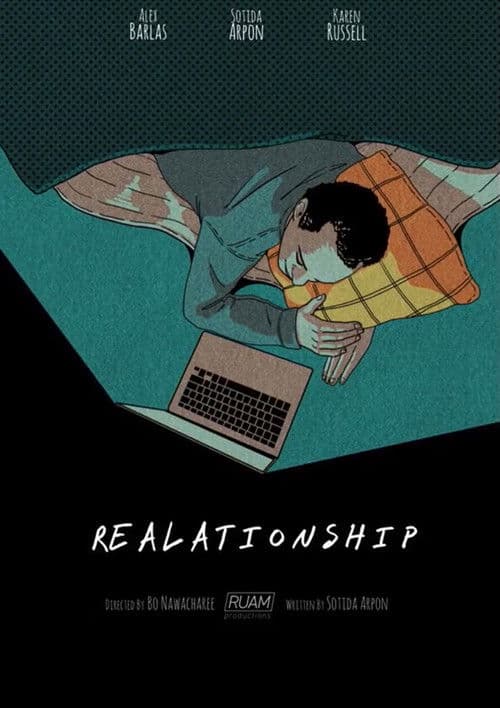 Poster for Realationship