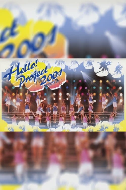 Poster for Hello! Project 2001 Summer ~TOGETHER! Summer Party!~