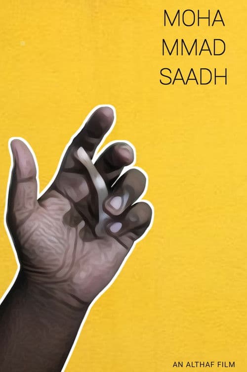 Poster for Mohammad Saadh