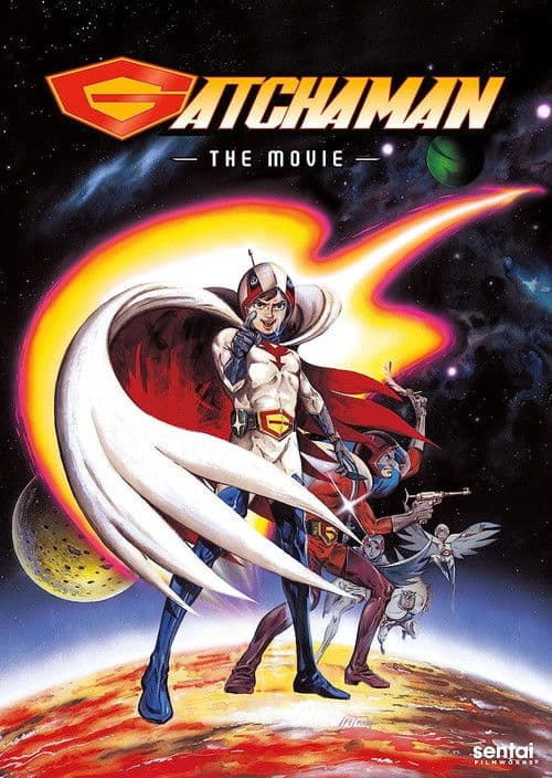 Poster for Gatchaman: The Movie