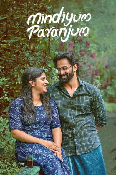 Poster for Mindiyum Paranjum
