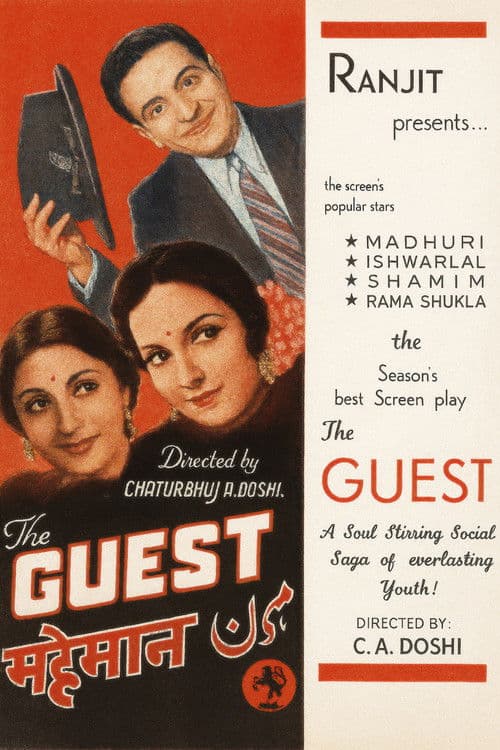 Poster for The Guest