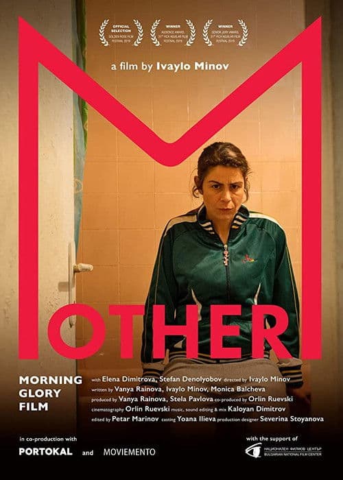 Poster for Mother