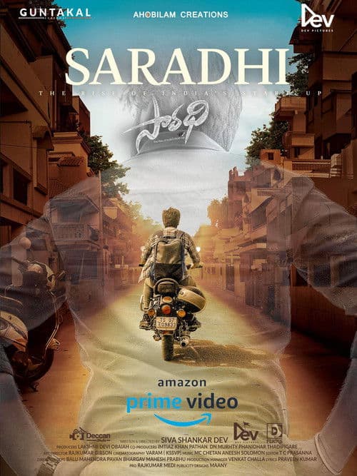 Poster for Saradhi