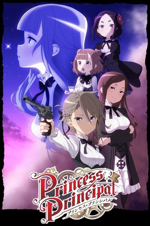 Poster for Princess Principal