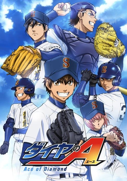 Poster for Ace of the Diamond