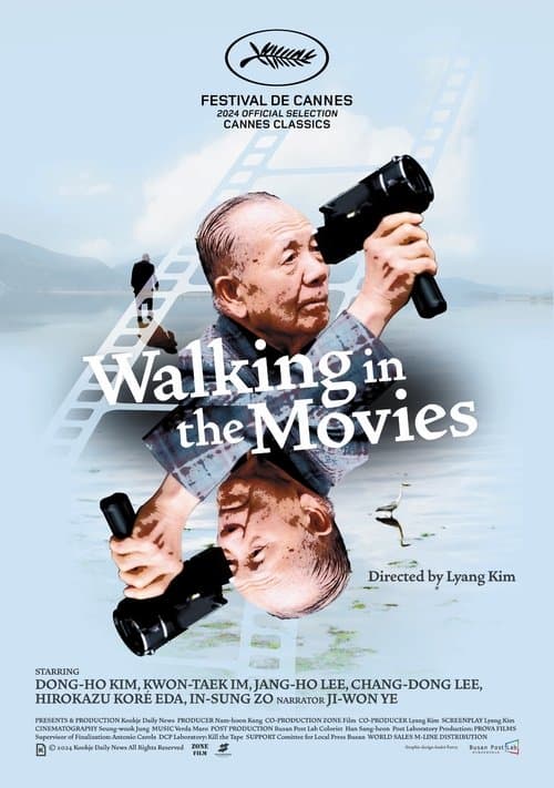 Poster for Walking in the Movies