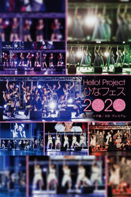Poster for Hello! Project 2020 Hina Fes ~Morning Musume.'20 Premium~