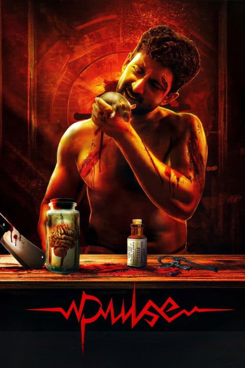 Poster for Pulse