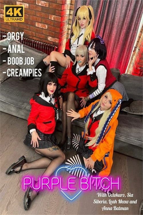 Poster for Kakegurui orgy 5girls 2boys