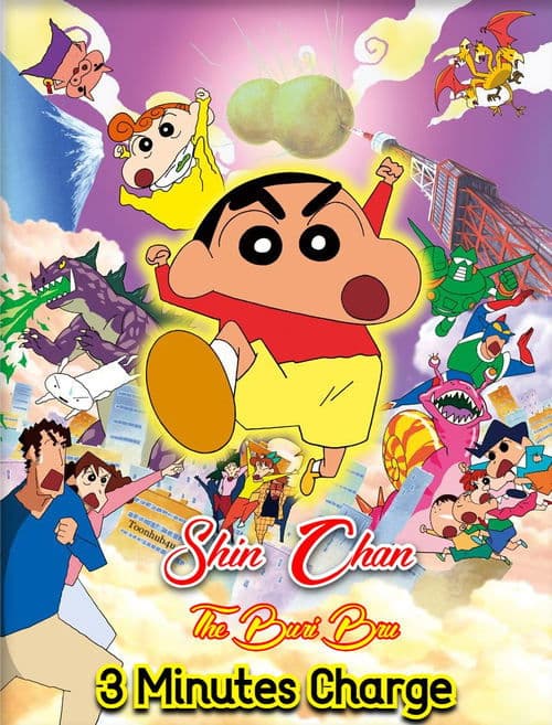 Poster for Crayon Shin-chan: The Legend Called Buri Buri 3 Minutes Charge