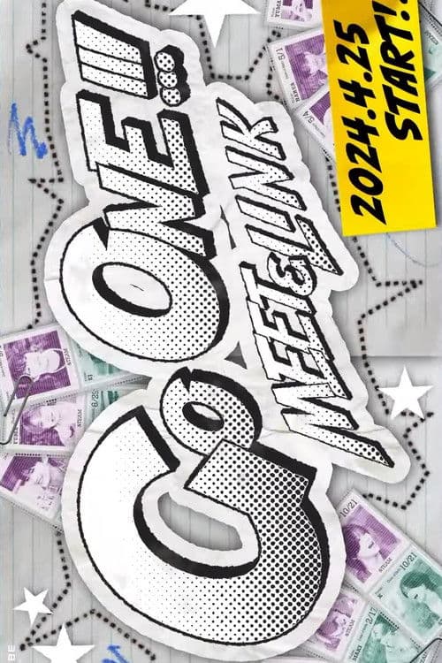 Go ONE!!! MEET & LINK