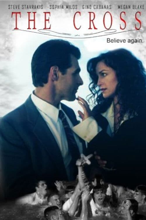 Poster for The Cross