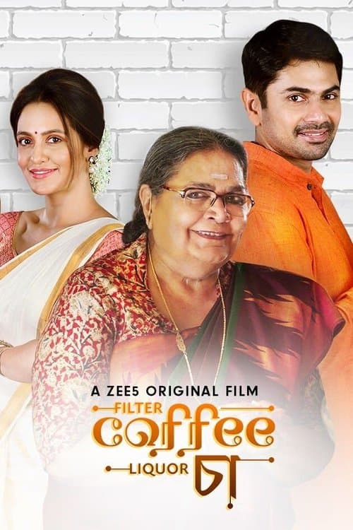 Poster for Filter Coffee Liquor Chaa