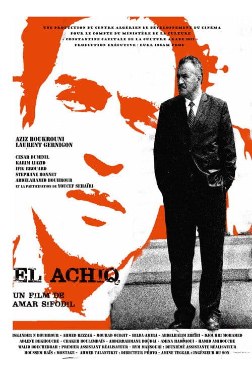Poster for El Achiq