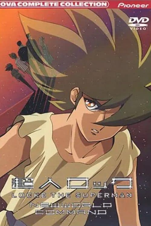 Poster for Locke the Superman: New World Command