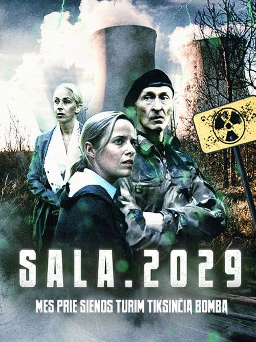 Poster for Sala. 2029