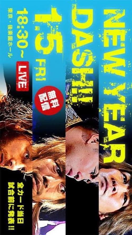 Poster for NJPW New Year Dash !! 2018