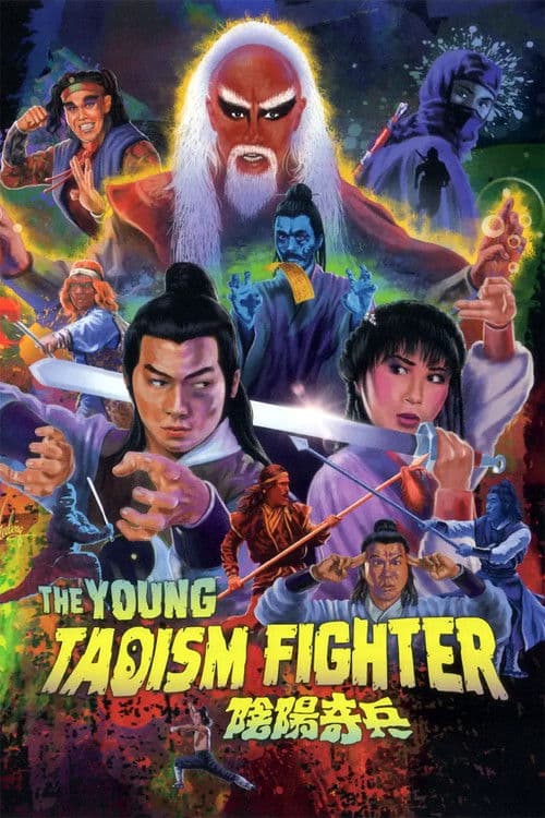 Poster for The Young Taoism Fighter