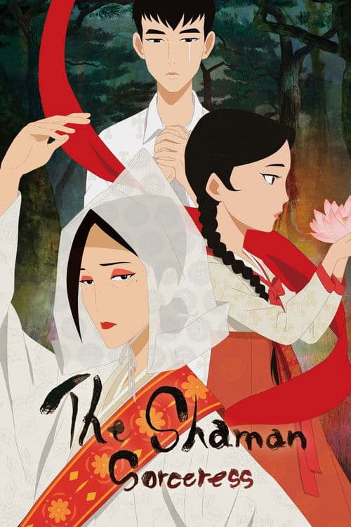 Poster for The Shaman Sorceress