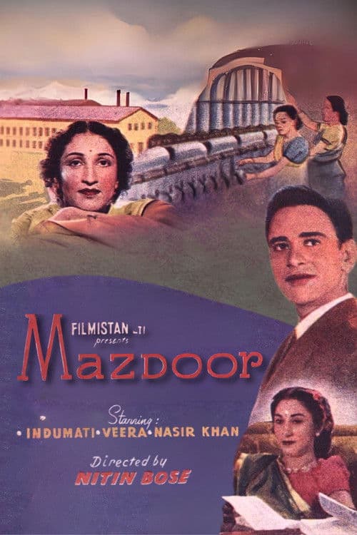 Poster for Mazdoor