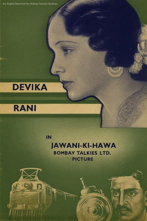 Poster for Jawani Ki Hawa