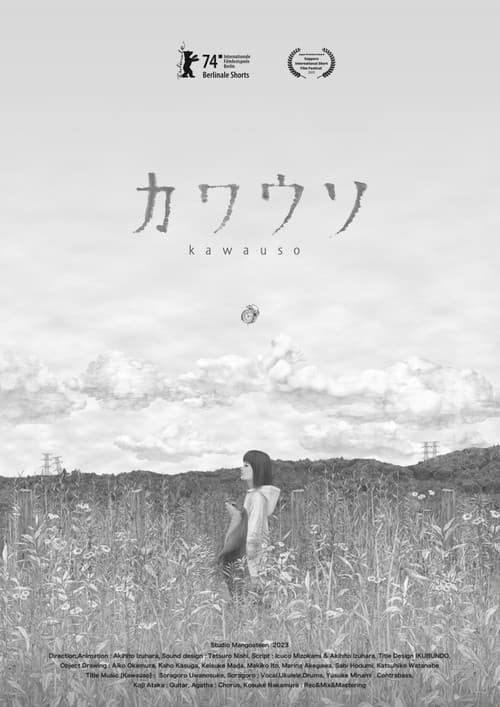 Similar title Kawauso
