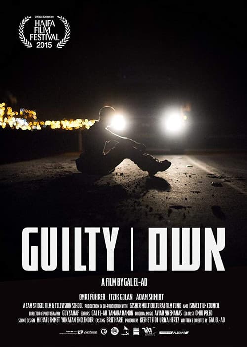 Poster for Guilty