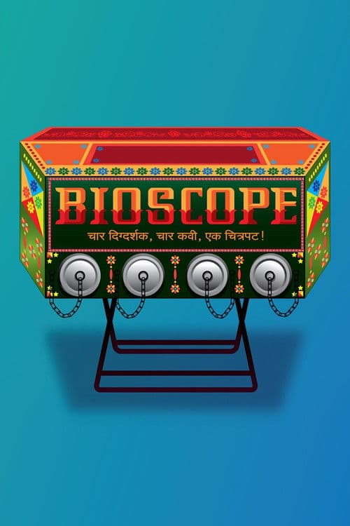 Poster for Bioscope