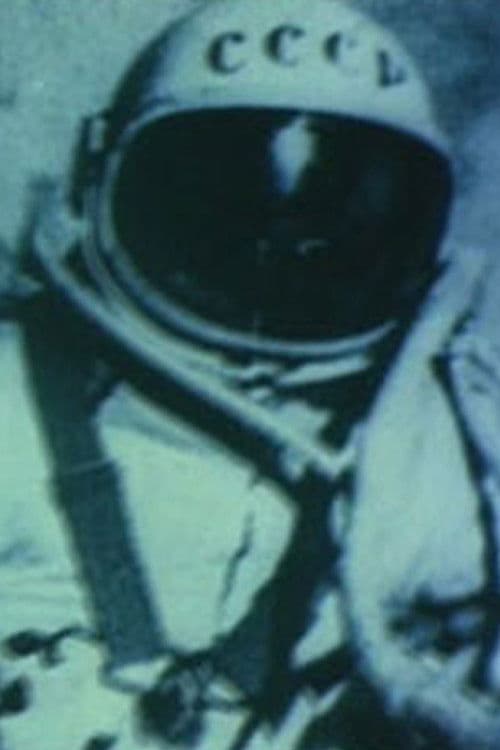 Similar title Our Century